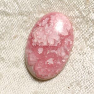 N64 - Cabochon Pierre - Rhodochrosite Ovale 23x15mm - 4558550094445 N64 - Cabochon Pierre - Rhodochrosite Ovale 23x15mm - 4558550094445