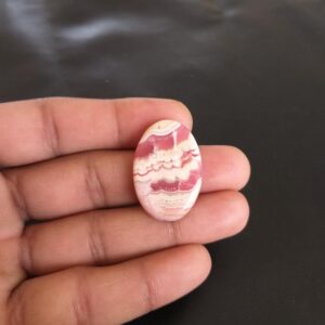 Oval Shape Rhodochrosite Cabochon: Natural Gemstone For Jewelry, 42.5 Carat Oval Shape Rhodochrosite Cabochon: Natural Gemstone For Jewelry, 42.5 Carat