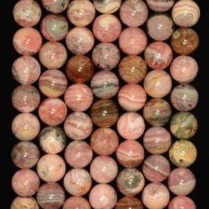 7mm Genuine Argentina Lace Rhodochrosite Gemstone Red Brown Round Loose Beads 7.5 Inch Half Strand (80005502 H-469) 7mm Genuine Argentina Lace Rhodochrosite Gemstone Red Brown Round Loose Beads 7.5 Inch Half Strand (80005502 H-469)