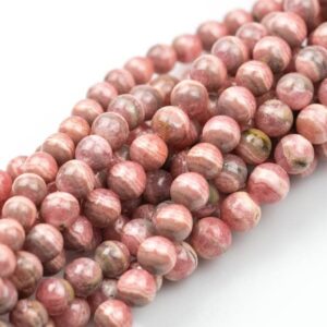 Natural NATURAL Rhodochrosite  round beads in full strands. 4.5mm, 5mm, 5.5mm, 6mm, 7mm, 9mm, 10mm, 10.5mm- 8 Inch strand-  No Dye  Smooth