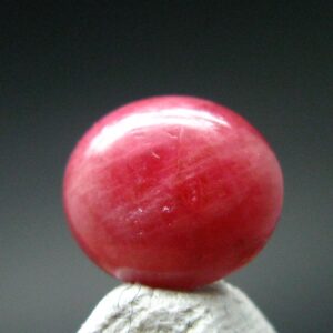 Extremely Rare Gem Rhodonite Cabochon From Brazil - 3.42 Carats