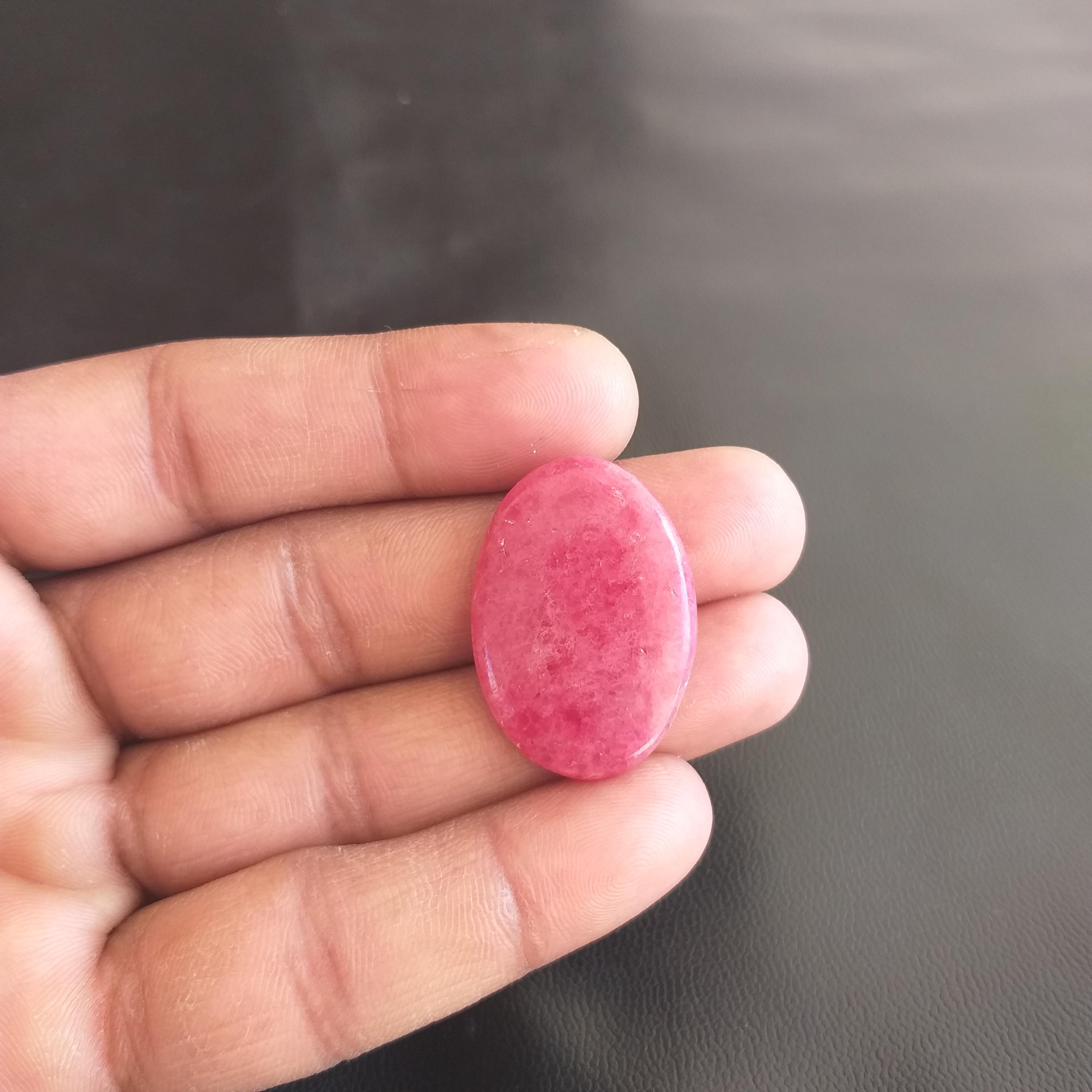 Rhodonite Stone Cabochon: 39 Carat Gemstone, 31x21x4 Mm
