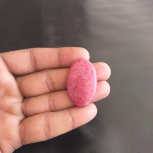 Rhodonite Stone Cabochon: 59 Carat Gemstone, 36x23x5 MM