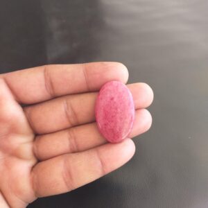 Rhodonite Stone Cabochon: 62 Carat Gemstone, 35x22x6 MM