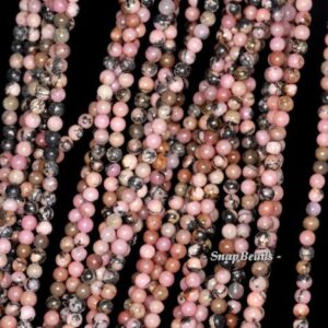 3mm Haitian Flower Rhodonite Gemstone Round 3mm Loose Beads 16 Inch Full Strand Lot 1,2,6,12 And 50 (90114011-107 - 3mm B)