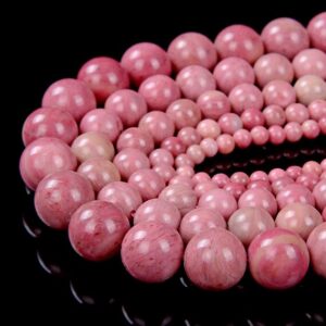 6mm Haitian Flower Rhodonite Gemstone Pink Red Round Loose Beads 15.5 Inch Full Strand Lot 1,2,6,12 And 50 (90184085-357)