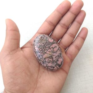 Polished Rhodonite Palm Stone: Aaa Quality Healing Crystal (60x40x21 Mm, 118 Grams) Polished Rhodonite Palm Stone: Aaa Quality Healing Crystal (60x40x21 Mm, 118 Grams)