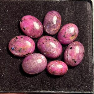 Natural Red Ruby Cabochon Lot: Oval Star Sheen Gemstones (96.85 Carat)