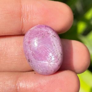 Natural Star Ruby Cabochon: Loose Gemstone for Jewelry Making (32 Carat, 19x14 mm)