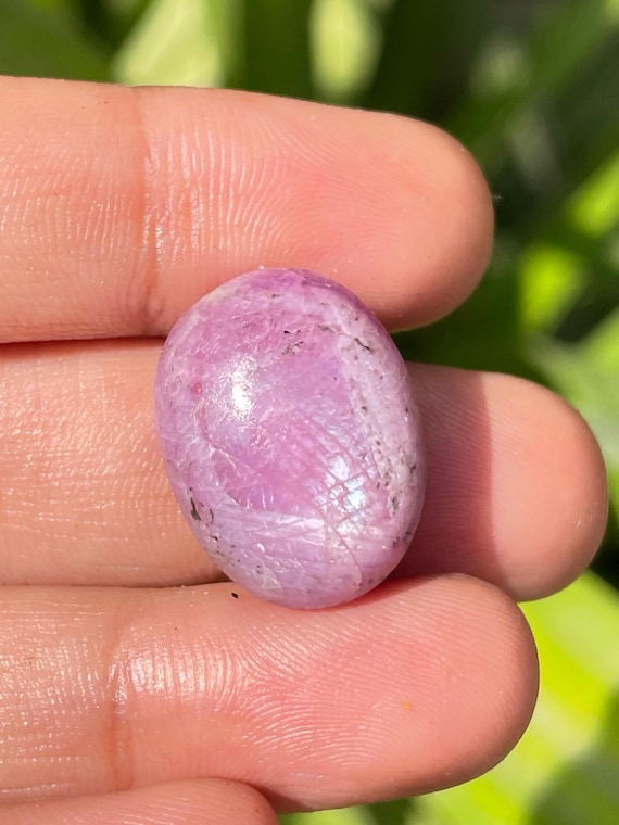 Natural Star Ruby Cabochon: Loose Gemstone For Jewelry Making (32 Carat, 19x14 Mm) Natural Star Ruby Cabochon: Loose Gemstone For Jewelry Making (32 Carat, 19x14 Mm)