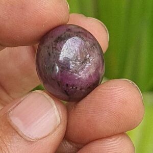 Oval Ruby Cabochon: 52 Carat Loose Gemstone (20x17 MM)