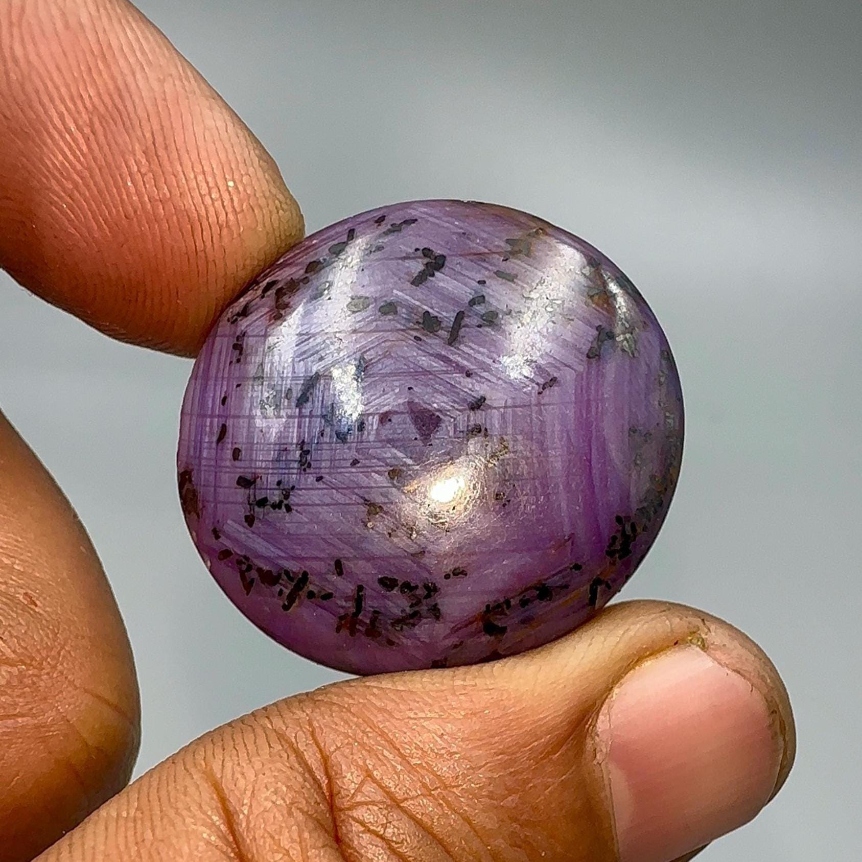 Purple Ruby Cabochon: 75 Carat Gemstone With Sheen