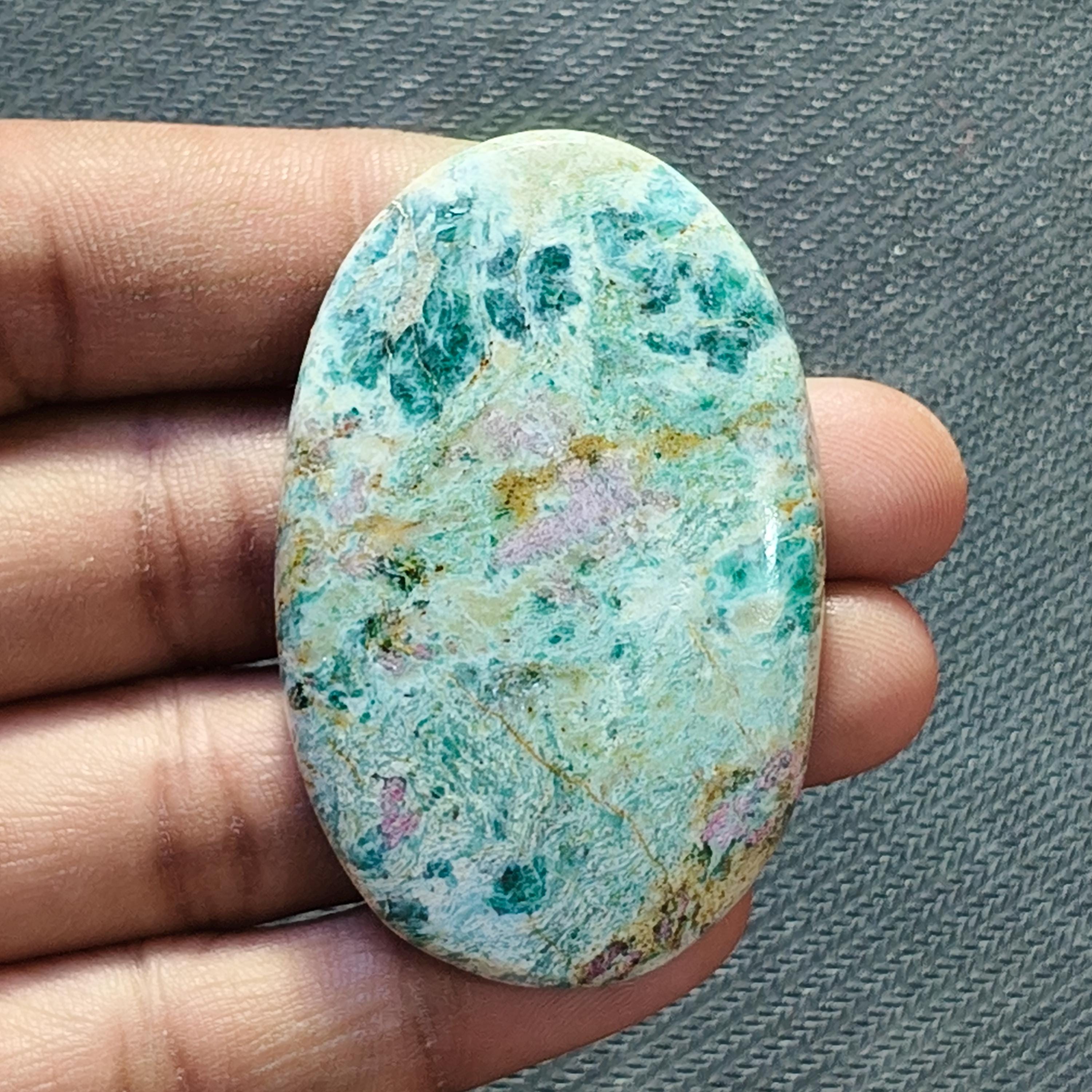 Ruby Fuchsite Cabochon: Loose Gemstone For Jewelry Making 141cts, 55 X 36 Mm