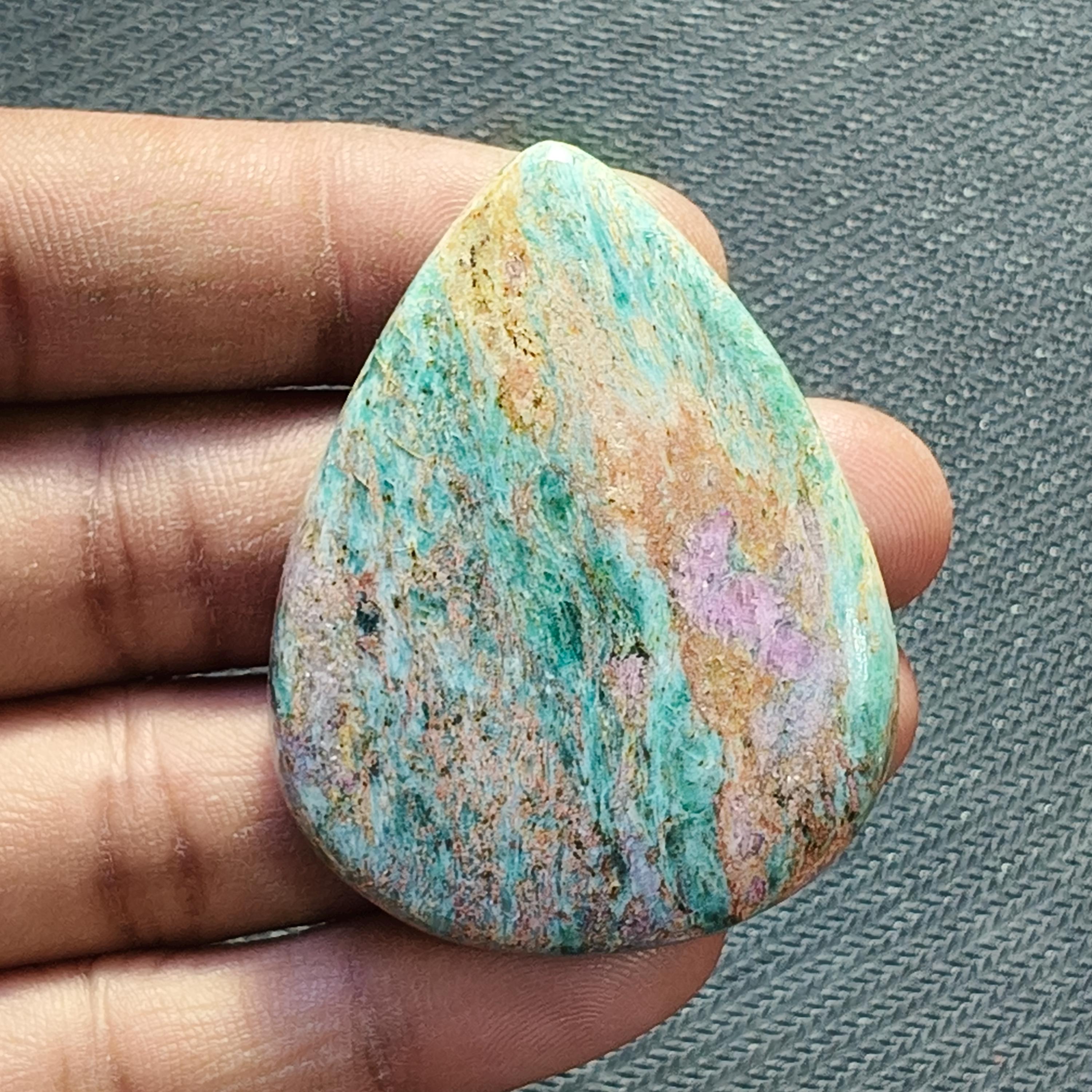 Ruby Fuchsite Cabochon: Loose Gemstone For Jewelry Making 123cts, 50 X 39 Mm