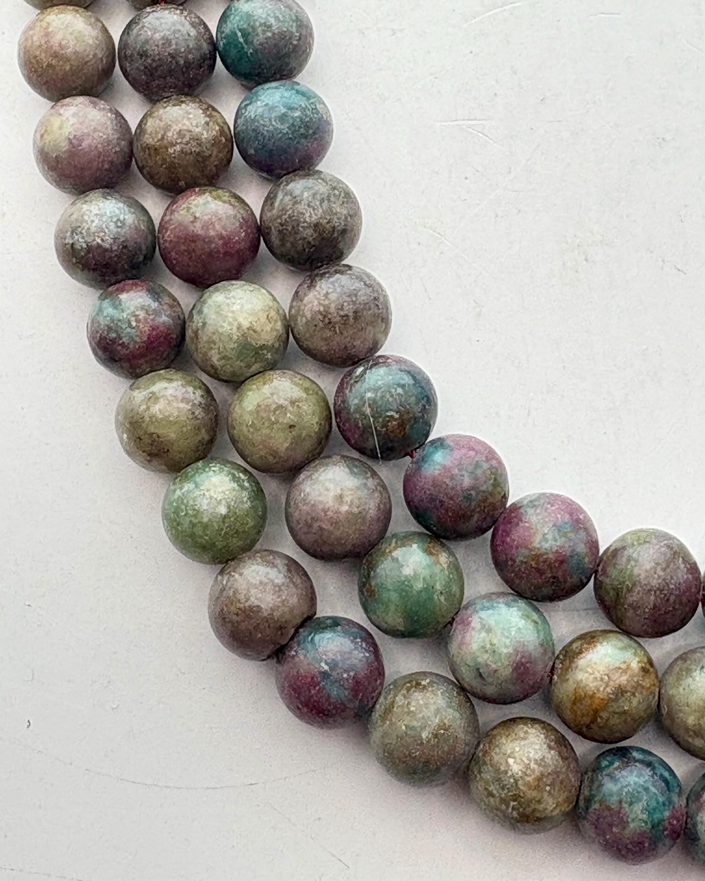 10mm Ruby In Fuschite Gemstone Beads. 15” Strand Of Round Beads, 40 Per Strand.