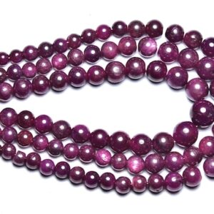 Ruby Round Beads - 8 Inches - Beautiful Natural Ruby Smooth Round Beads - Size Is 5 - 9 Mm #2787 Ruby Round Beads - 8 Inches - Beautiful Natural Ruby Smooth Round Beads - Size Is 5 - 9 Mm #2787