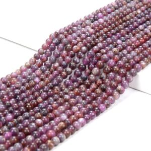 Natural Star Ruby Gemstone Grade A Round 3MM 4MM 5MM Loose Beads (P80) Natural Star Ruby Gemstone Grade A Round 3MM 4MM 5MM Loose Beads (P80)