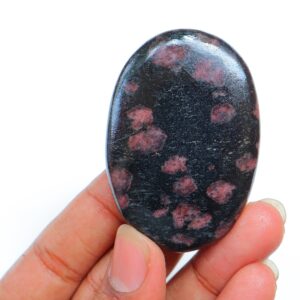 Ruby Fall Palmstone, Ruby Fall Pocket Stone, Natural Ruby Fall Palm, Ruby Fall Heartstone, Worry Stone, Ruby Fall Gemstone, Ruby Fall Stone.