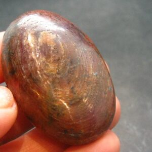 Tumbled Genuine Ruby Corundum From India - 1.8" - 45.66 Grams Tumbled Genuine Ruby Corundum From India - 1.8" - 45.66 Grams