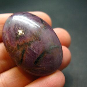 Tumbled Genuine Ruby Corundum From India - 1.4" - 25.70 Grams Tumbled Genuine Ruby Corundum From India - 1.4" - 25.70 Grams