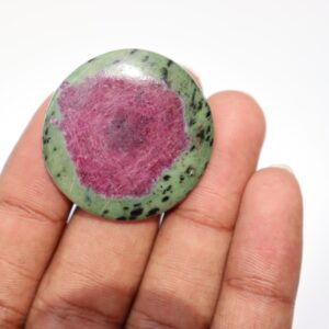 A+ Ruby Zoisite Cabochon | Worry Stone| Loose Gemstone | Crystal | Ruby Zoisite | Cabochon | Healing Stone | Gemstone | Pocket Stone| A+ Ruby Zoisite Cabochon | Worry Stone| Loose Gemstone | Crystal | Ruby Zoisite | Cabochon | Healing Stone | Gemstone | Pocket Stone|