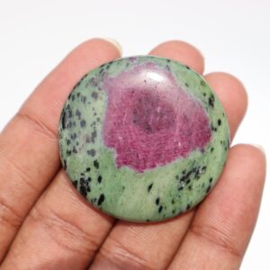A+ Ruby Zoisite Cabochon | Worry Stone| Loose Gemstone | Crystal | Ruby Zoisite | Cabochon | Healing Stone | Gemstone | Pocket Stone| A+ Ruby Zoisite Cabochon | Worry Stone| Loose Gemstone | Crystal | Ruby Zoisite | Cabochon | Healing Stone | Gemstone | Pocket Stone|