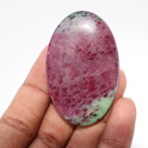 A+ Ruby Zoisite Cabochon | Worry Stone| Loose Gemstone | Crystal | Ruby Zoisite | Cabochon | Healing Stone | Gemstone | Pocket Stone| A+ Ruby Zoisite Cabochon | Worry Stone| Loose Gemstone | Crystal | Ruby Zoisite | Cabochon | Healing Stone | Gemstone | Pocket Stone|