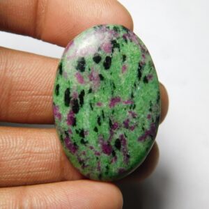 Ruby Zoisite Cabochon, Loose Gemstone For Jewelry Making (32 X 25 Mm, 60cts) Ruby Zoisite Cabochon, Loose Gemstone For Jewelry Making (32 X 25 Mm, 60cts)