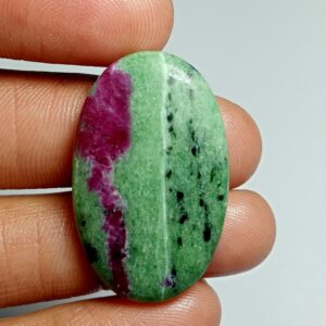 Ruby Zoisite Cabochon: Natural Gemstone For Jewelry Making (41cts, 33x20mm) #150 Ruby Zoisite Cabochon: Natural Gemstone For Jewelry Making (41cts, 33x20mm) #150