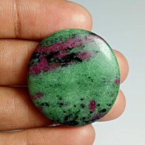 Ruby Zoisite Cabochon: Natural Gemstone For Jewelry Making (57cts, 32x30mm) #150 Ruby Zoisite Cabochon: Natural Gemstone For Jewelry Making (57cts, 32x30mm) #150