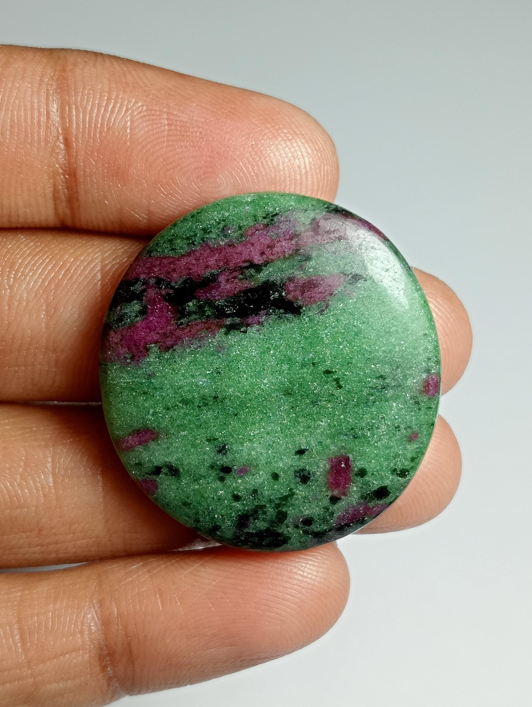 Ruby Zoisite Cabochon: Natural Gemstone For Jewelry Making (57cts, 32x30mm) #150 Ruby Zoisite Cabochon: Natural Gemstone For Jewelry Making (57cts, 32x30mm) #150