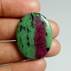 Ruby Zoisite Cabochon: Natural Gemstone For Jewelry Making (33cts, 29x22mm) #150 Ruby Zoisite Cabochon: Natural Gemstone For Jewelry Making (33cts, 29x22mm) #150