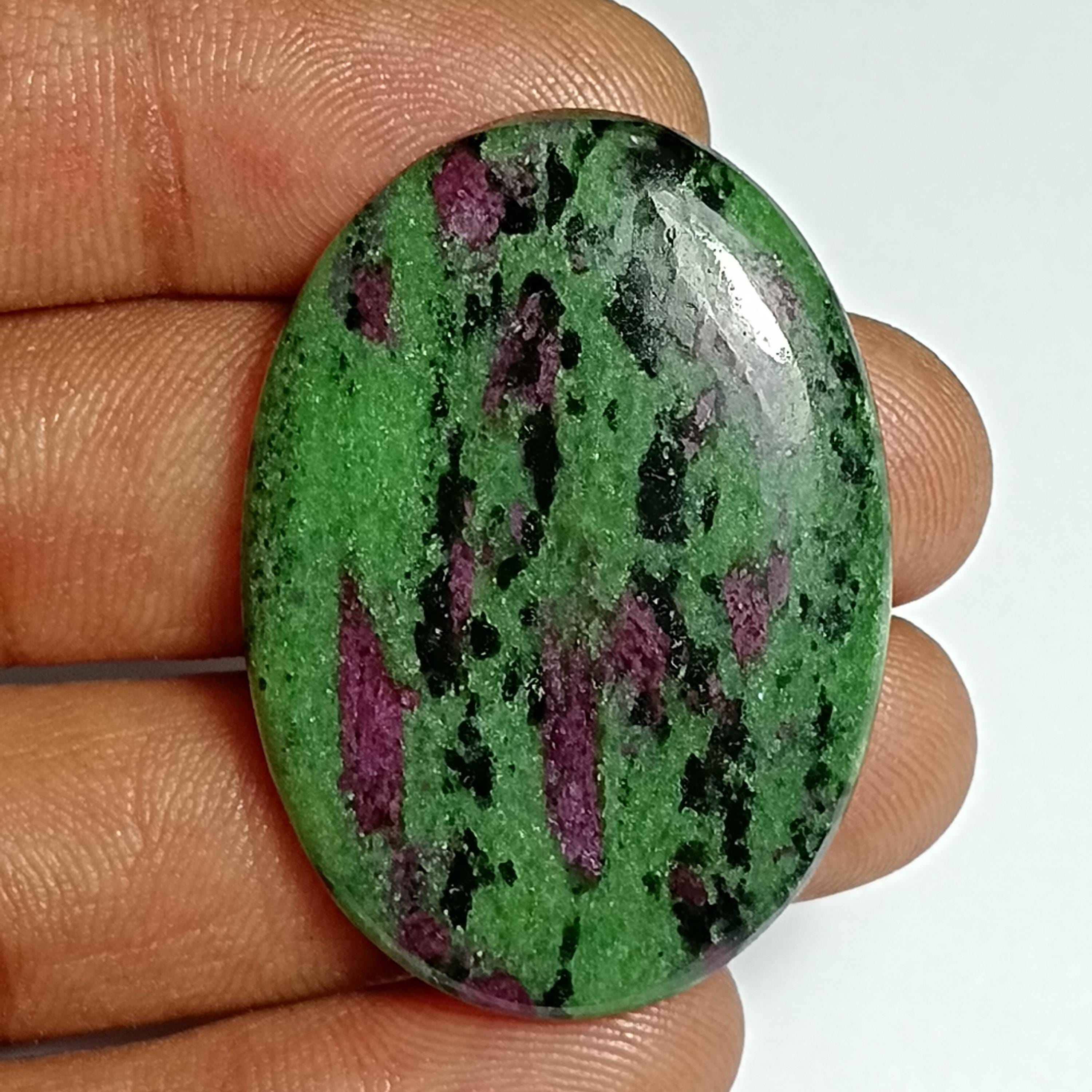 Ruby Zoisite Cabochon: Natural Gemstone For Jewelry Making (71cts, 41x29mm) Ruby Zoisite Cabochon: Natural Gemstone For Jewelry Making (71cts, 41x29mm)