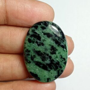 Ruby Zoisite Cabochon: Natural Gemstone For Jewelry Making (46cts, 32x22mm) #300 Ruby Zoisite Cabochon: Natural Gemstone For Jewelry Making (46cts, 32x22mm) #300