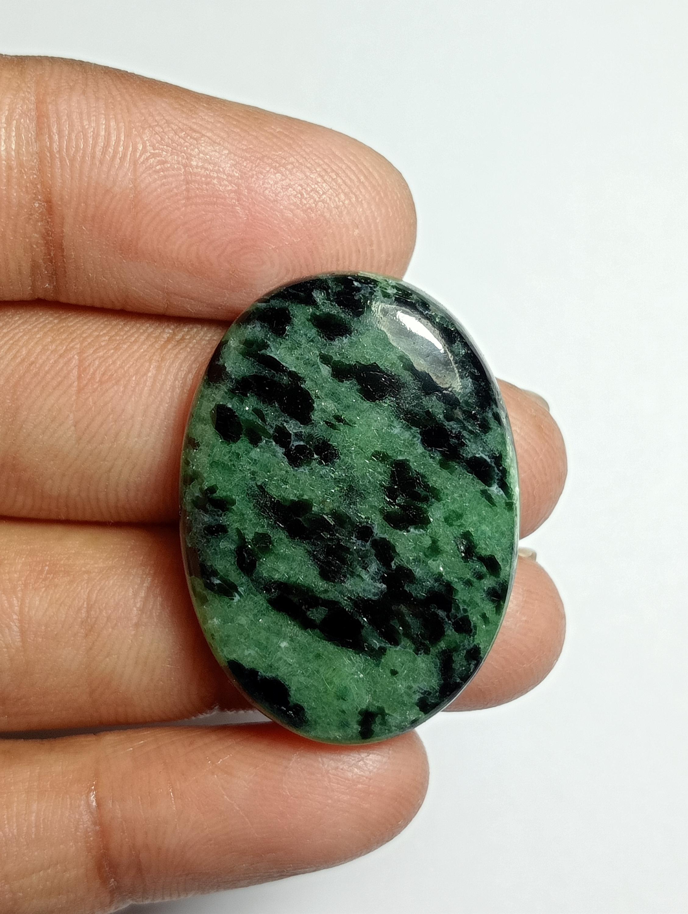 Ruby Zoisite Cabochon: Natural Gemstone For Jewelry Making (46cts, 32x22mm) #300 Ruby Zoisite Cabochon: Natural Gemstone For Jewelry Making (46cts, 32x22mm) #300