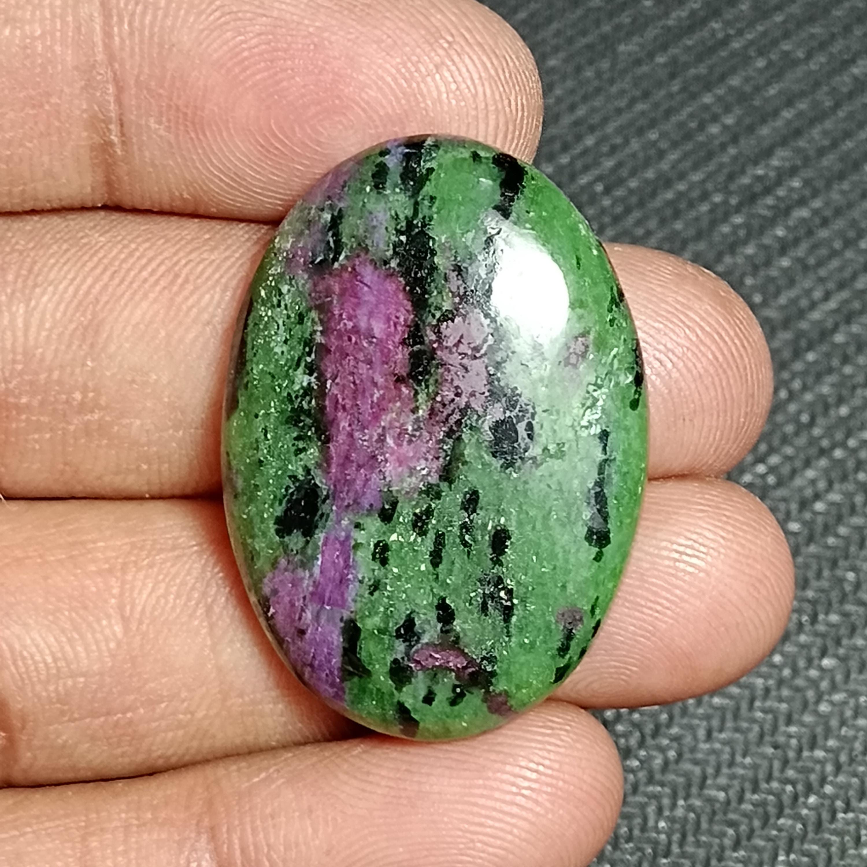 Ruby Zoisite Cabochon: Natural Gemstone For Jewelry Making (48cts, 34x24mm) Ruby Zoisite Cabochon: Natural Gemstone For Jewelry Making (48cts, 34x24mm)
