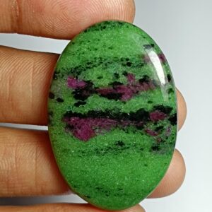 Ruby Zoisite Cabochon: Natural Gemstone For Jewelry Making (65cts, 39x26mm) Ruby Zoisite Cabochon: Natural Gemstone For Jewelry Making (65cts, 39x26mm)