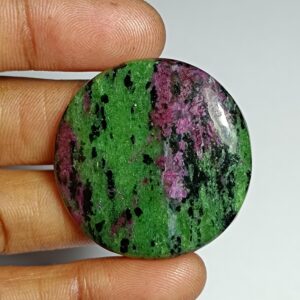Ruby Zoisite Cabochon: Natural Gemstone For Jewelry Making (79cts, 36x36mm) Ruby Zoisite Cabochon: Natural Gemstone For Jewelry Making (79cts, 36x36mm)