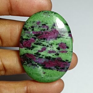 Ruby Zoisite Cabochon: Natural Gemstone For Jewelry Making (89cts, 43x32mm) Ruby Zoisite Cabochon: Natural Gemstone For Jewelry Making (89cts, 43x32mm)