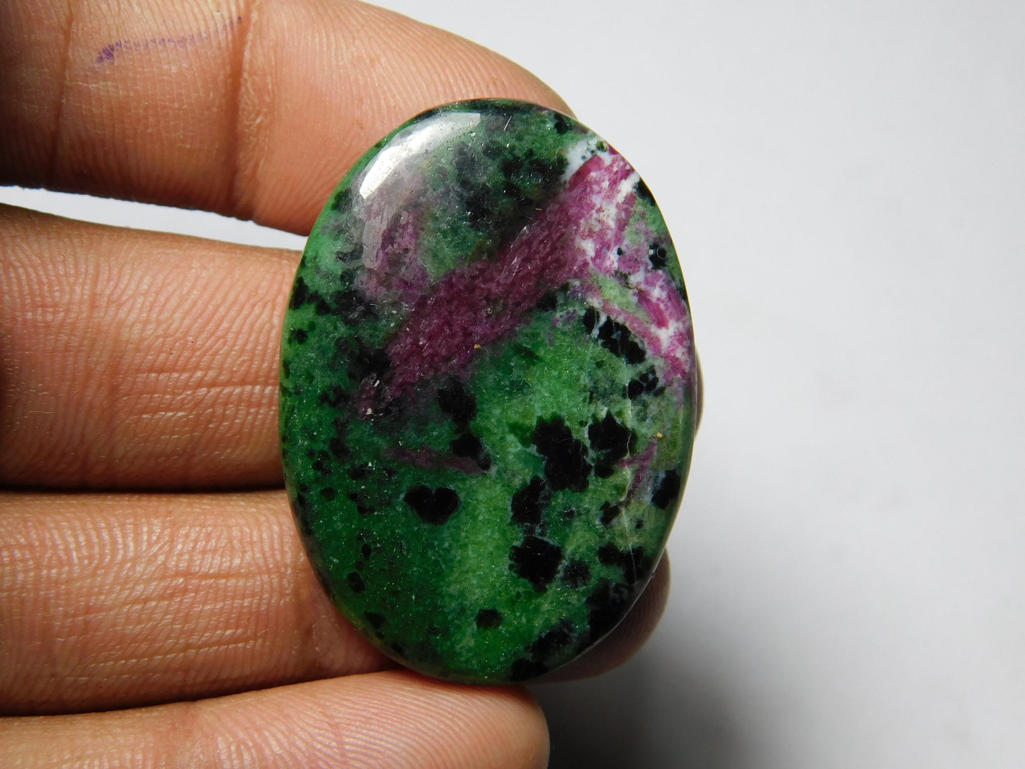 Natural Ruby Zoisite Cabochon, Loose Gemstone (38 X 27 Mm) Natural Ruby Zoisite Cabochon, Loose Gemstone (38 X 27 Mm)
