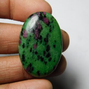 Natural Ruby Zoisite Cabochon, Loose Gemstone (35 X 23 Mm, 54cts) Natural Ruby Zoisite Cabochon, Loose Gemstone (35 X 23 Mm, 54cts)