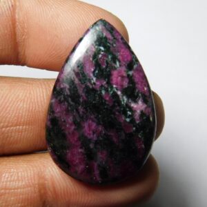 Natural Ruby Zoisite Cabochon, Loose Gemstone (34 X 22 Mm, 41cts) Natural Ruby Zoisite Cabochon, Loose Gemstone (34 X 22 Mm, 41cts)