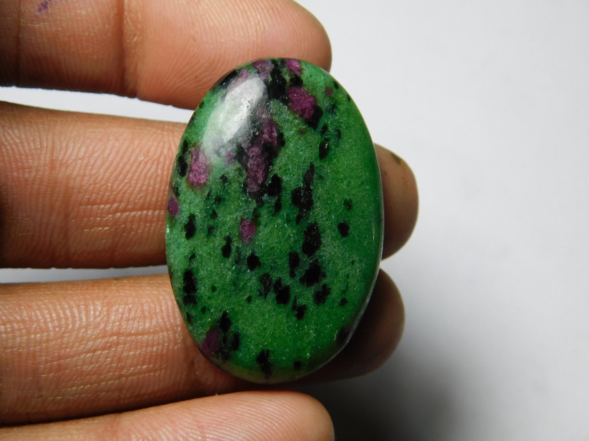 Natural Ruby Zoisite Cabochon, Loose Gemstone (35 X 23 Mm, 54cts)