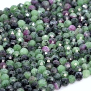 4MM Ruby Zoisite Beads Grade AAA Genuine Natural Gemstone Faceted Round Loose Beads 15" / 7.5" Bulk Lot Options (107655)