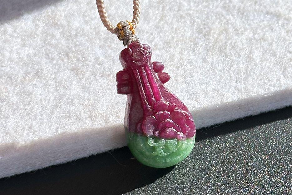 Certified Natural Top Grade Hand Carved Lute Ruby Zoisite Stone Pendant, Ruby In Zoisite Pendant, 收藏级玉化料红绿宝石雕刻琵琶吊坠 Certified Natural Top Grade Hand Carved Lute Ruby Zoisite Stone Pendant, Ruby In Zoisite Pendant, 收藏级玉化料红绿宝石雕刻琵琶吊坠