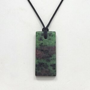 Ruby Zoisite Pendant Necklace, Free Shipping (24183), Ruby Zoisite Necklace, Ruby Pendant, Pendantlady Ruby Zoisite Pendant Necklace, Free Shipping (24183), Ruby Zoisite Necklace, Ruby Pendant, Pendantlady