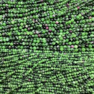 Natural Ruby Zoisite Smooth Round Beads 2mm 3mm, Tiny Ruby Zoisite Beads, Small Red Greeen Gemstone Beads