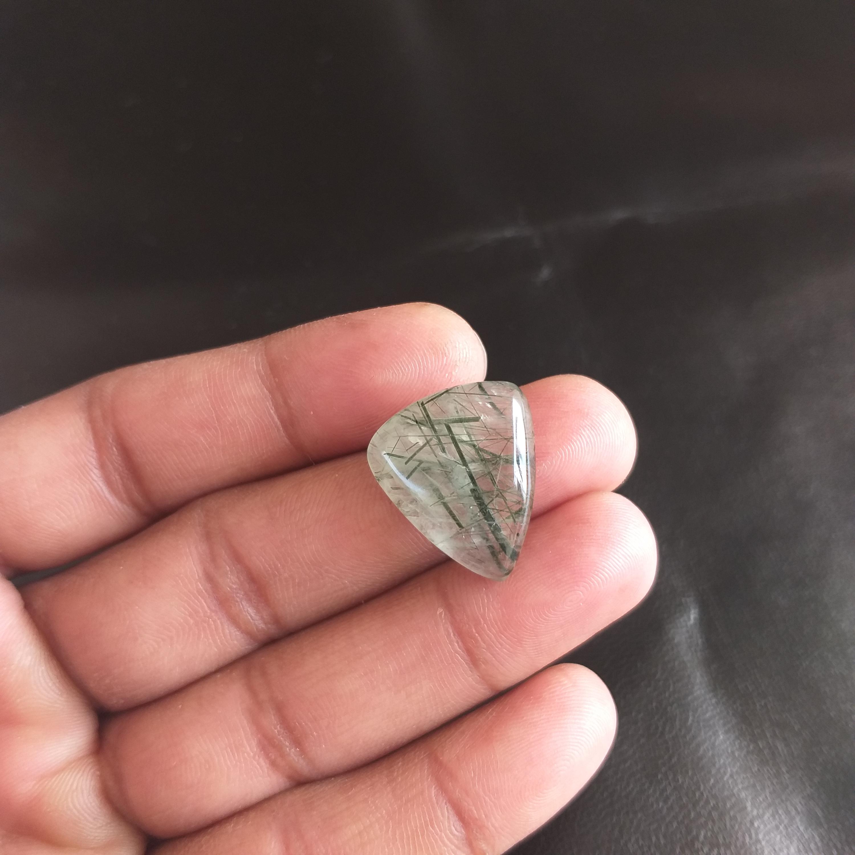 Green Rutile Quartz Cabochon: Fancy Shape, 22 Carat Gemstone (22x19x7 Mm