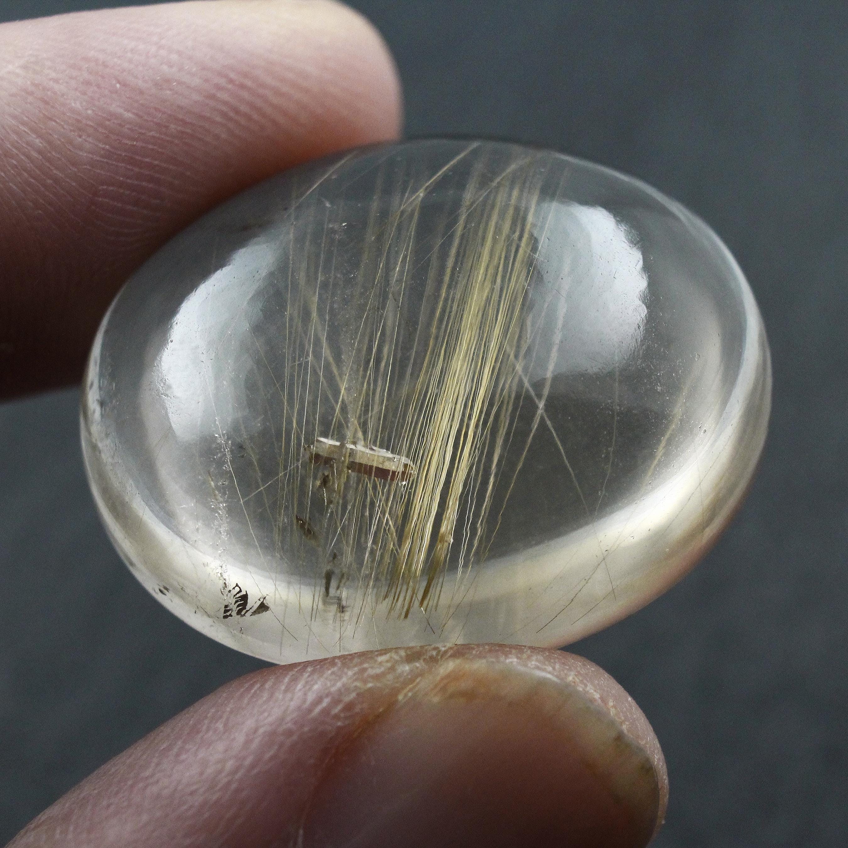 Smokey Golden Rutilated Quartz With Phantom Inclusion, Oval Cabochon Gemstone - 24x29mm, 56.55ct Smokey Golden Rutilated Quartz With Phantom Inclusion, Oval Cabochon Gemstone - 24x29mm, 56.55ct