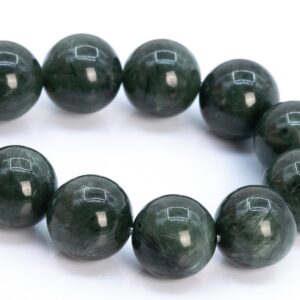 11-12MM Deep Green Rutilated Quartz Beads Grade AA Genuine Natural Gemstone Half Strand Round Loose Beads 8" Bulk Lot Options (116531h-1984)